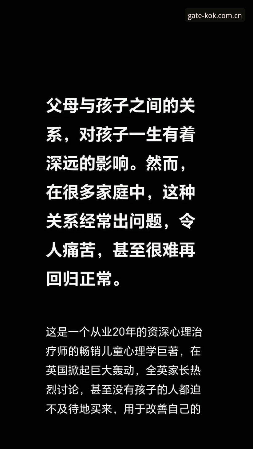 资深用户聊透字母哥去哪儿：两强选择下的决策真相